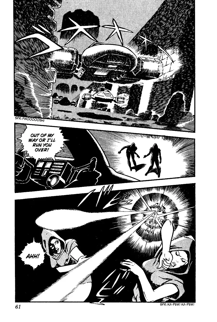 Space Adventure Cobra Chapter 2 60